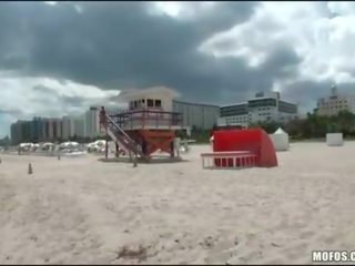 Пич vids приятел който върши работа като спасители